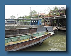 IMG_3581