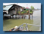 IMG_3582